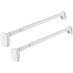 強力 つっぱり棒280cm 2本セット ホワイト 突っ張り棒 2m以上 強力伸縮棒2.8M ステンレス 強負荷 ドリル不要 クローゼットロッ