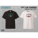 Let*s Go Camping / Hurricane фонарь / оригинал t рубашка / бесплатная доставка 