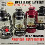 DIETZ ( Dietz фирма ) Hurricane фонарь /DIETZ 78C/ прозрачный нет покраска <DIETZ Япония стандартный распродажа >