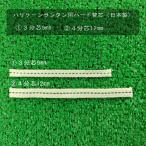  Hurricane фонарь специальный изменение сердцевина / твердый модель / зеленый линия 3 минут сердцевина /4 минут сердцевина 