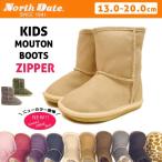  Kids мутон ботинки North Date North Date ME 9810/9820/810/820/814/824/747 боковой молния имеется Kids 