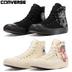 CONVERSE コンバース メンズ スニーカー オールスター フウジンライジン HI ハイカット キャンバス ALL STAR FUJINRAIJIN HI 白 黒 シューズ 靴