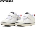 CONVERSE Converse MINI ALL STAR V-1 пинетки First обувь Mini все Star V-1 baby спортивные туфли 