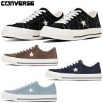 CONVERSE コンバース ワンスター スエード メンズ レディース スニーカー ローカット ONE STAR SUEDE