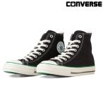 CONVERSE コンバース ALL STAR XLARGE HI オールスター エクストララージ メンズ レディース ハイカット スニーカー