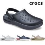 crocs クロックス 209964 インモーション クロッグ メンズ レディース サンダル シンプル カジュアル アウトドア 軽量 疲れにくい 靴