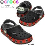 クロックス クロックバンド ダース・ベイダー ラインド クロッグ crocs crocband darth vader lined clog 16337-001 男の子