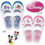 ¾åÍú¤ ¥¥Ã¥º ¥¹¥Ë¡¼¥«¡¼ Disney DN 08 ¥ß¥Ã¥¡¼¡õ¥É¥Ê¥ë¥É ¥ß¥Ë¡¼¡õ¥Ç¥¤¥¸¡¼ ¥Ç¥£¥º¥Ë¡¼ ¥¥ã¥é¥¯¥¿¡¼¥·¥å¡¼¥º