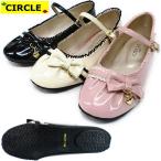  Kids формальная обувь CIRCLE [KTU2331] лента & очарование имеется 