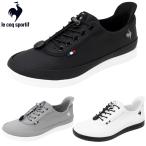 ショッピングルコック le coq sportif ルコック スポルティフ 手を使わずに履ける靴 レディース レイン スニーカー LCS アルマ レイン SI LU5SRS26LZ カジュアル シューズ
