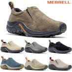 MERRELL メレル ジャングルモック メンズ スニーカー モック シューズ カジュアルシューズ スリッポン