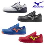 ショッピング安全靴 ミズノ 安全靴 MIZUNO オールマイティLS II 11L F1GA2100 JSAA規格A種 セーフティシューズ