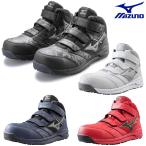 ショッピング靴 MIZUNO ミズノ 安全靴 作業靴 ハイカット オールマイティLS II 21M メンズ レディース ワークシューズ 軽量 F1GA2200　