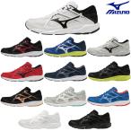 ショッピングランニングシューズ ミズノ ランニング シューズ メンズ マキシマイザー25  MIZUNO MAXIMIZER25 ランニング シューズ スニーカー ウォーキング ジョギング マラソン 散歩