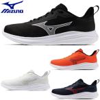 MIZUNO Mizuno мужской женский бег прогулочные туфли Mizuno es винт n The -3 спортивные туфли K1GA2606 широкий 4E легкий MIZUNO ESPERUNZER 3