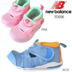 【SALE】ニューバランス ベビー キッズ スニーカー 506 New Balance FD506 子供靴 男の子 女の子