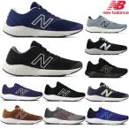 ショッピングランニングシューズ New Balance ニューバランス New Balance メンズ ランニング シューズ メンズ靴 運動靴 軽量 幅広 4E スニーカー ME420 ジョギング 散歩