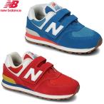New Balance ¥Ë¥å¡¼¥Ð¥é¥ó¥¹ ¥¥Ã¥º ¥¹¥Ë¡¼¥«¡¼ PV574 »Ò¶¡·¤ ¥¹¥Ë¡¼¥«¡¼ ±¿Æ°·¤ ¥·¥å¡¼¥º ½÷¤Î»Ò ÃË¤Î»Ò ±¿Æ°²ñ Ä̳Ø