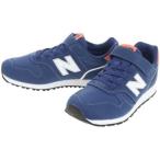 ショッピングニューバランス キッズ 【在庫分のみ】New Balance ニューバランス キッズ スニーカー YV373 WN2 運動靴 シューズ 女の子 男の子 運動会 通学