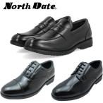  North Date North Date 62401 62400 62407 мужской бизнес обувь снегоступы водонепроницаемый . скользить широкий 4E легкий снег дорога соответствует черный чёрный джентльмен 