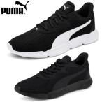 PUMA プーマ メンズ レディース スニーカー インター