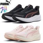 .. Tama .... обувь PUMA Puma Lady sda автомобиль - свет i-z in 312963 толщина низ бег обувь спортивные туфли обувь 