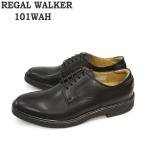 リーガルウォーカー REGAL WALKER 101WAH メンズ ビジネスシューズ ウォーキングシューズ