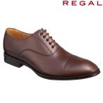 ショッピングREGAL リーガル 靴 メンズ ストレートチップ  REGAL 811R AL ビジネスシューズ 靴 ビジネス シューズ ラウン 茶色 本革