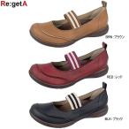 リゲッタ Re:getA R-073 ボーダーゴム フラットモカシンシューズ レディース