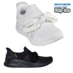 スケッチャーズ SKECHERS ボブス スポート スクワッド カオス インスパイア アウェイ 117630
