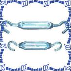  темно синий do- Tec . линия металлический материал Turn пряжка da кальмар -тактный рамка-оправа тип TB-1/4(2 минут )-H/H обе крюк электрический металлизированный [48530]