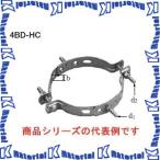 �C���u�` 4BD-HC-12 ���݃o���h �K�p�a120-195mm [40010]