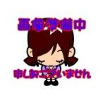 アックスブレーン ABN-302 引き廻し鋸 石膏ボードのこ 押切用替刃 1枚 AX0100-1706[AXB000421]