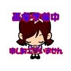 【P】アックスブレーン ABN-302 引き廻し鋸 石膏ボードのこ 押切用替刃 1枚 AX0100-1706[AXB000421]