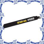  Axe b полоса AXH225-1418 хранитель so- лезвие широкий 5 шт. входит AX0100-1512[AXB000289]
