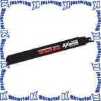  Axe b полоса AXH225-810 хранитель so- лезвие широкий 5 шт. входит AX0100-1511[AXB000288]