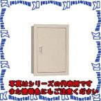 【代引不可】日東工業 BF16-88-1 (キャビネット 盤用キャビネット 埋込型 [OTH05270]