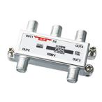 [P] солнечный электронный 4K8K спутниковое вещание соответствует 4 дистрибьютор 1 терминал электро- через type CSD4-F[SND000640]