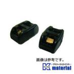 ショッピングトーマス 【提携倉庫から出荷】トーマスアンドベッツ CSS-LHS 25個入 デルテック ケーブルサポートシステム ロッキングヘッド(スリムタイプ) [MIY000044]