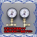 【代引不可】【個人宅配送不可】ESCO(エスコ) 0-7MPa 置針式圧力計(アダプター付/ヨコ型) EA301KA-11 [ZES004555]