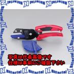 ショッピングESCO 【代引不可】【個人宅配送不可】ESCO(エスコ) ユニバーサルカッター(角度カットアタッチメント付) EA338AB [ZES005096]