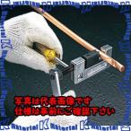 ショッピングエスコ 【P】【代引不可】【個人宅配送不可】ESCO(エスコ) 3/8