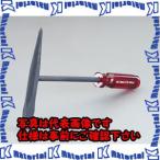 【P】【代引不可】【個人宅配送不可】ES