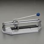 ショッピングESCO 【P】【代引不可】【個人宅配送不可】ESCO(エスコ) 140x400x115mm タイルカッター EA587A-2 [ZES019989]