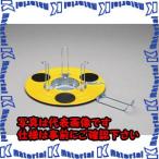 【代引不可】【個人宅配送不可】ESCO(エスコ) 180/410mm ＶＡ線用ディスペンサー EA632A-2A [ZES028646]