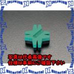 ショッピングESCO 【代引不可】【個人宅配送不可】ESCO(エスコ) マグネットマジック(着・脱磁器) EA651A [ZES031427]