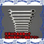 【P】【代引不可】【個人宅配送不可】ESCO(エスコ) 10本組 コンビネーションギアレンチ(ダブルラチェット) EA684RA-1 [ZES032104]