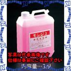 【代引不可】【個人宅配送不可】ESCO(エスコ) 3.6L モンジュ液 EA704D-4 [ZES032869]
