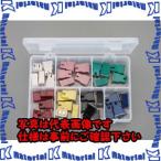 ショッピングESCO 【P】【代引不可】【個人宅配送不可】ESCO(エスコ) 自動車用スローブローヒューズセット(35ピース) EA758ZN-1 [ZES035920]