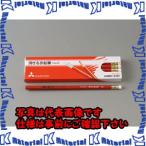 ショッピングESCO 【P】【代引不可】【個人宅配送不可】ESCO(エスコ) 消せる赤鉛筆(消しゴム付/12本) EA765MC-31 [ZES037273]